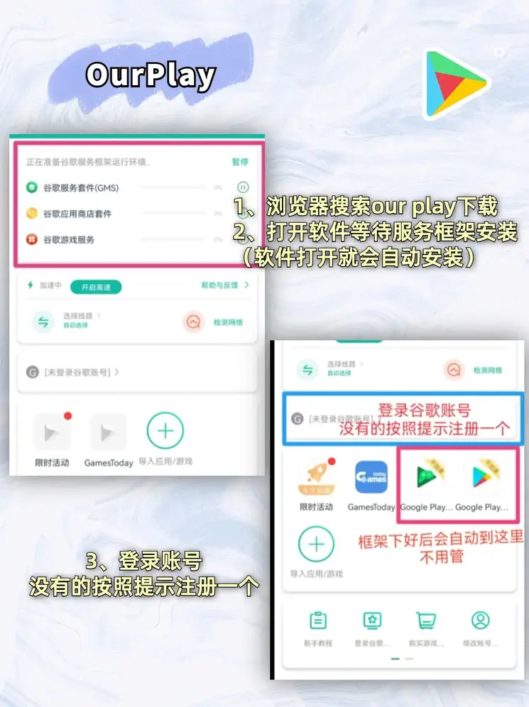 bob博鱼·体育官网网站国际服下载截图1